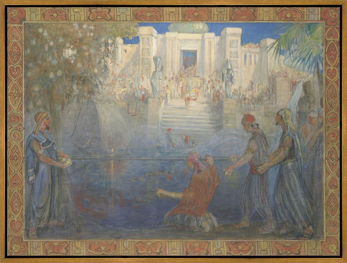 The House of The World