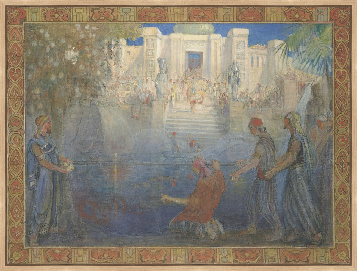 The House of The World