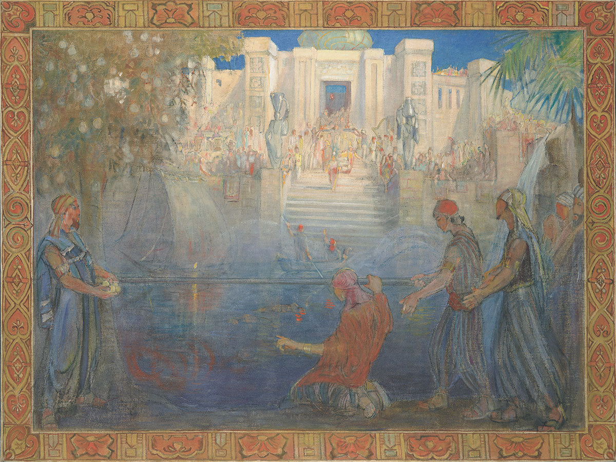 The House of The World