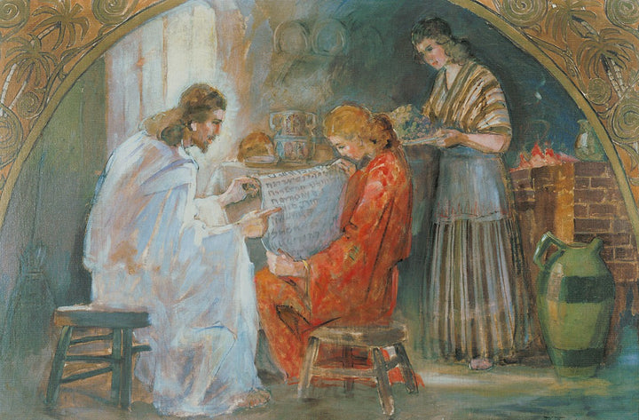 Christ With Mary and Martha