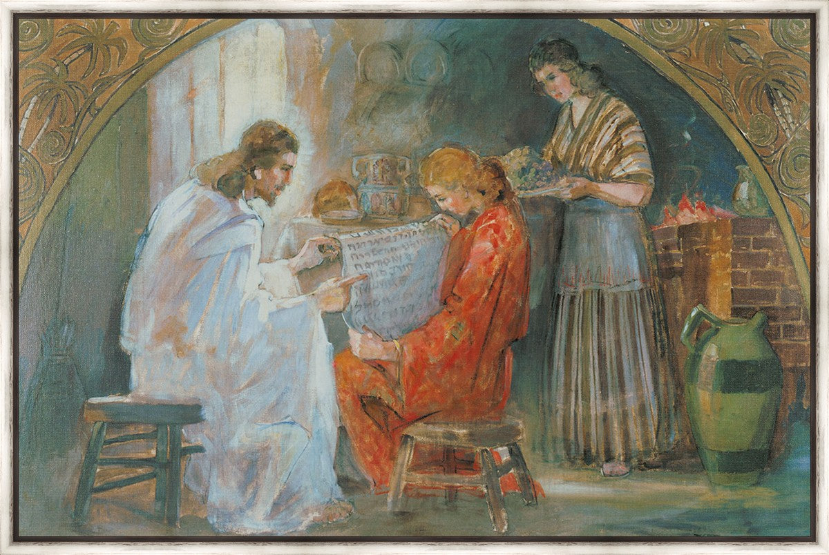 Christ With Mary And Martha