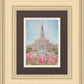 Houston Temple Sacred Haven