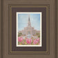 Houston Temple Sacred Haven