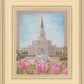 Houston Temple Sacred Haven