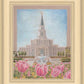 Houston Temple Sacred Haven