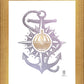 Liahona LAVENDER