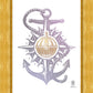 Liahona LAVENDER