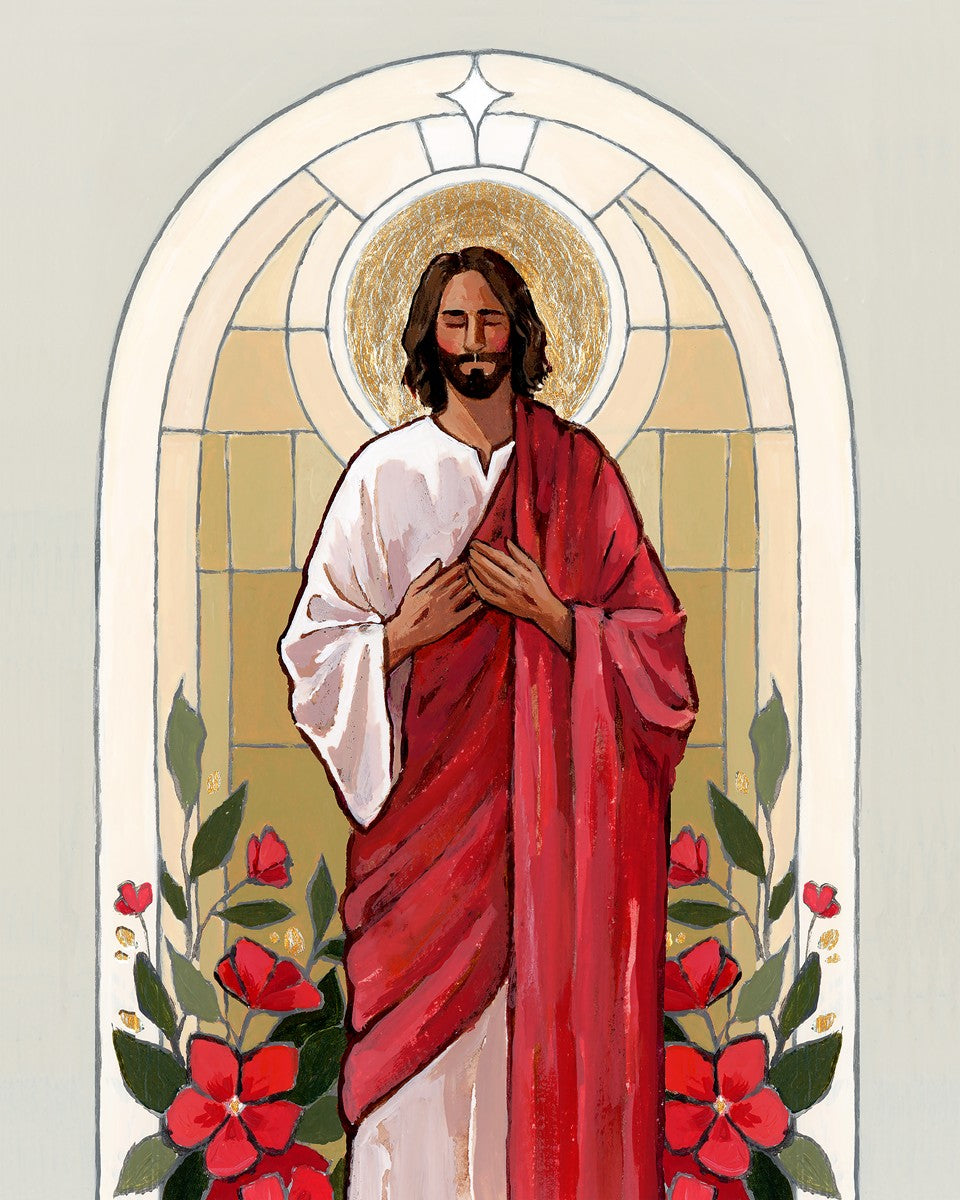 O' Come, O' Come Emmanuel