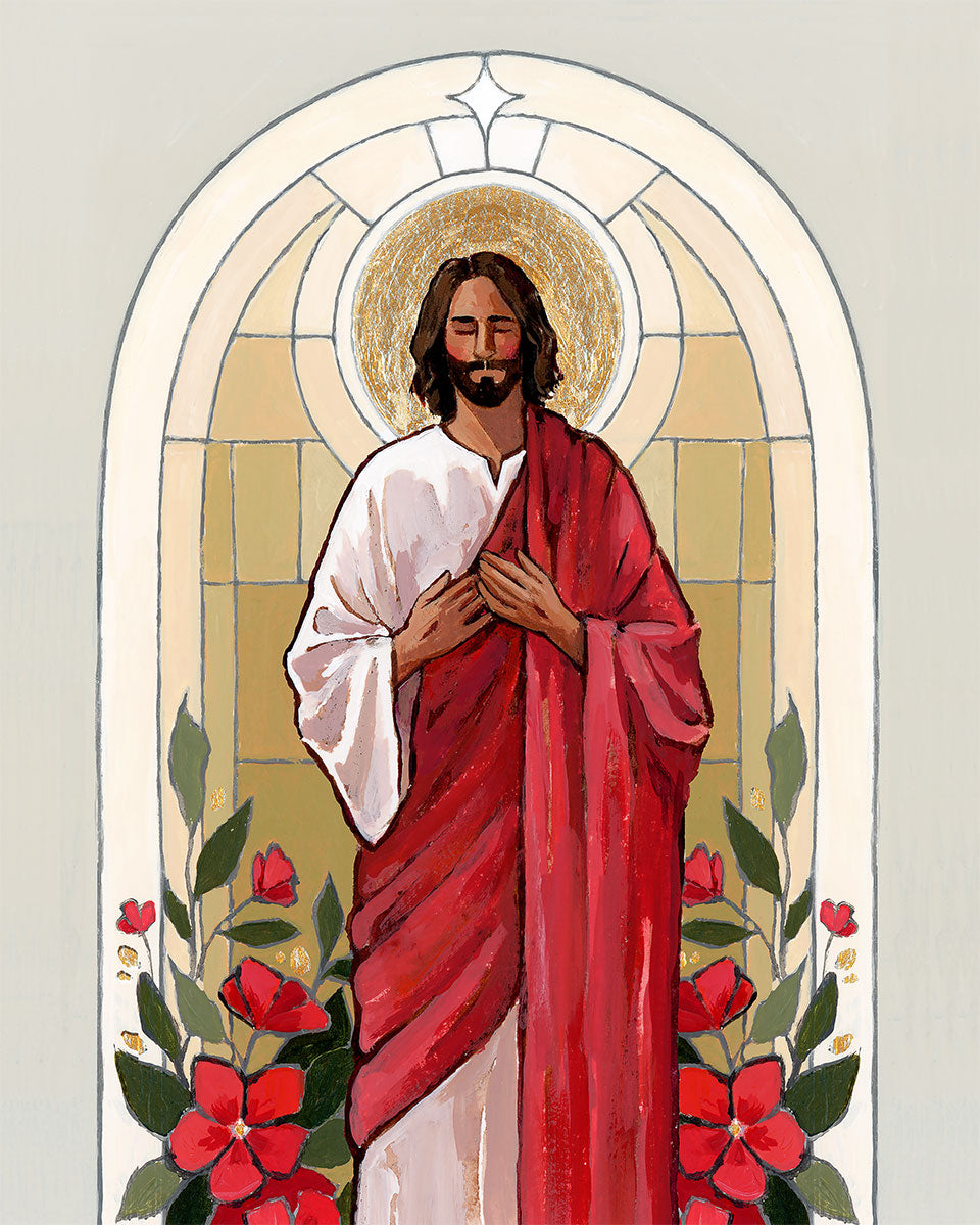 O' Come, O' Come Emmanuel