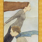 Opposing Winds
