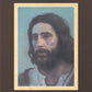 Emmanuel