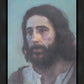 Emmanuel