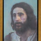 Emmanuel