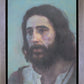 Emmanuel