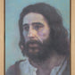 Emmanuel