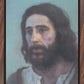 Emmanuel