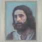 Emmanuel