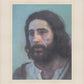 Emmanuel