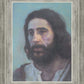 Emmanuel