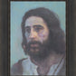 Emmanuel