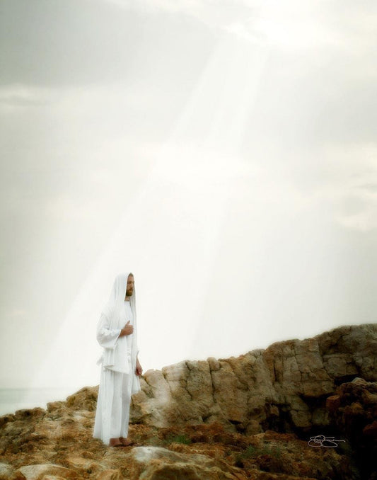 Father of Heaven and Earth Gallery Wrap