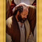 Upon This Rock