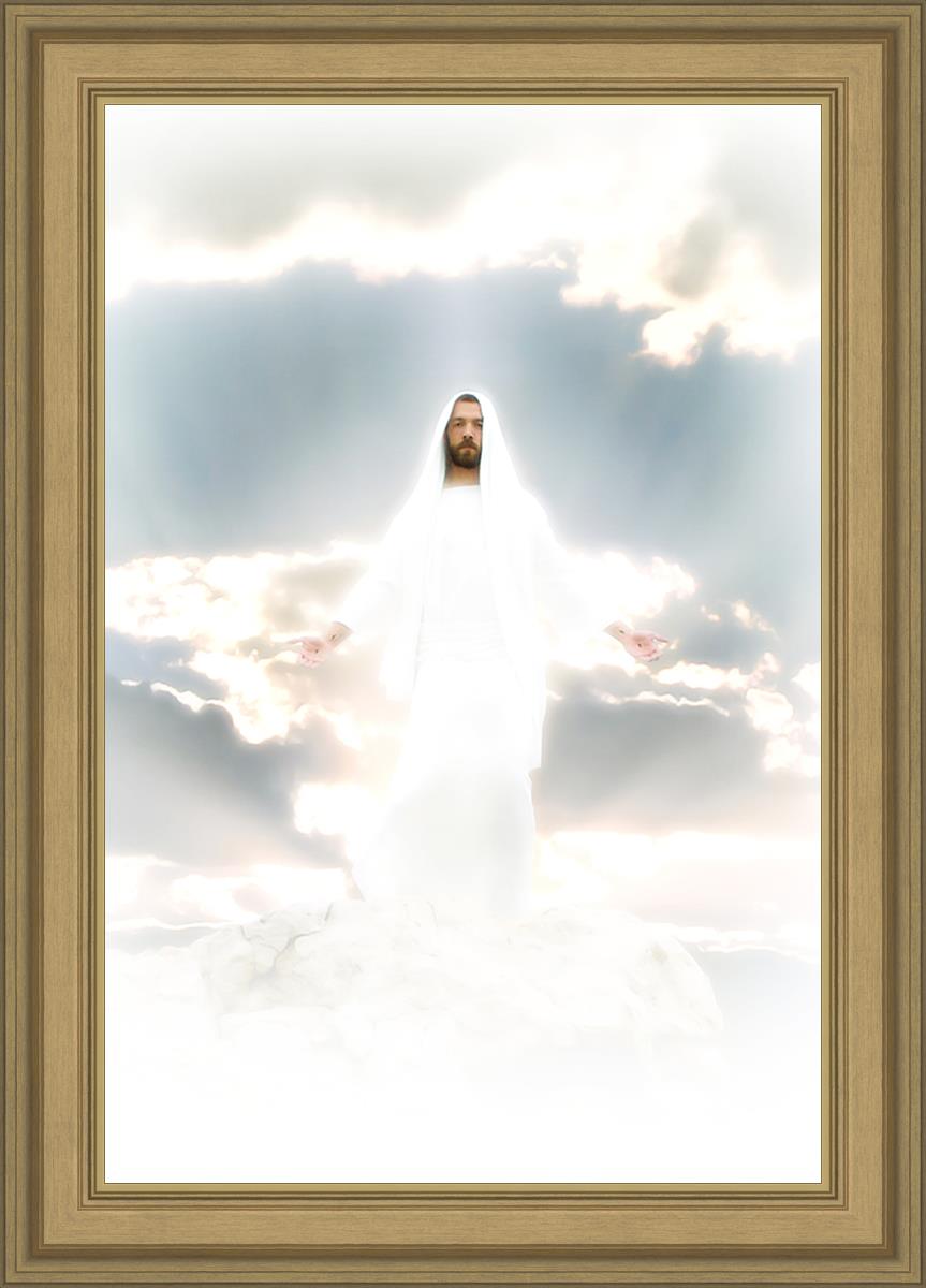 Behold