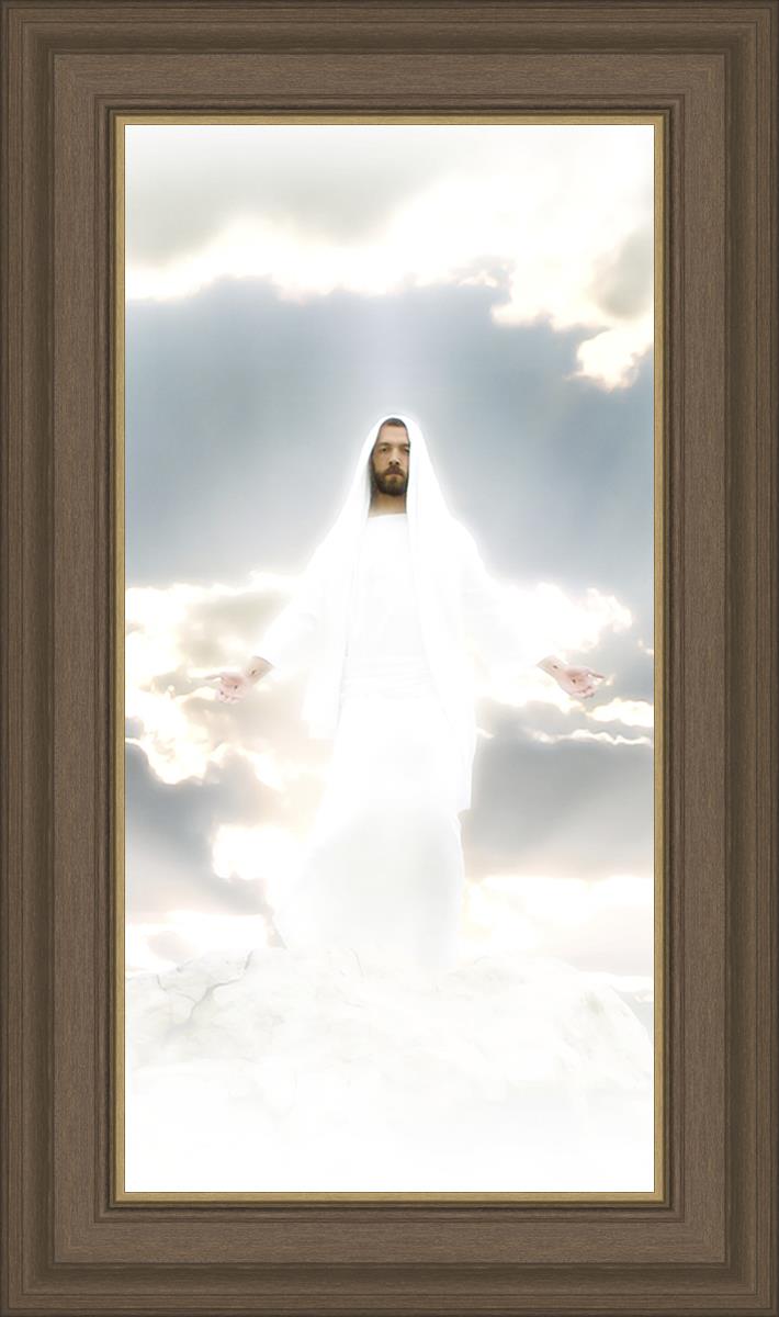 Behold