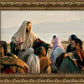 And His Mother Shall be Called Mary