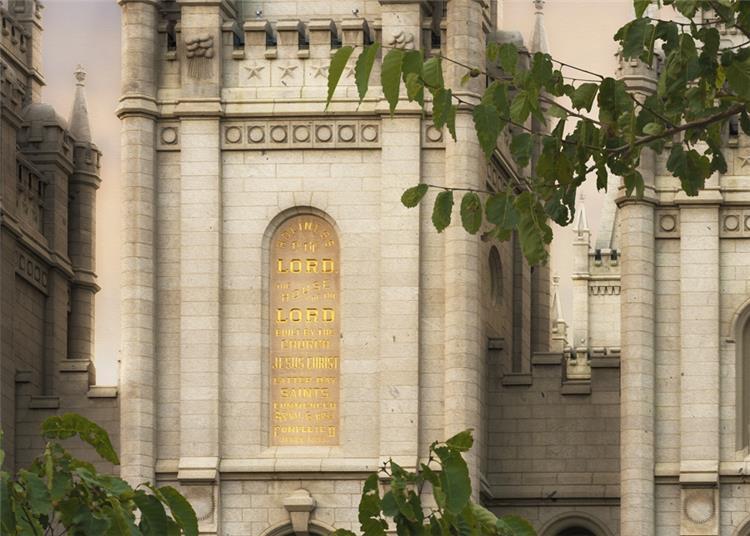 Salt Lake Holiness to the Lord