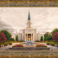 Houston Everlasting