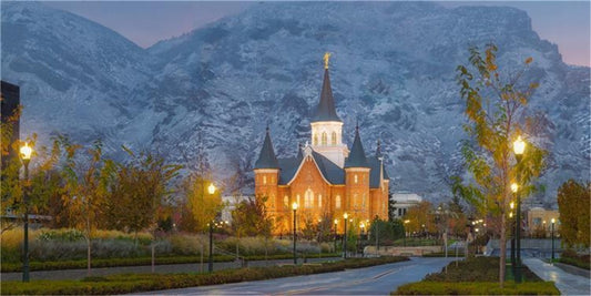 Provo CC, Peaceful Pathways Gallery Wrap
