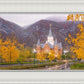 Provo CC Fall Morning