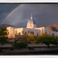 Tucson Rainbow