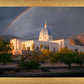 Tucson Rainbow