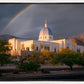 Tucson Rainbow