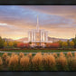 Oquirrh Mountain Sunrise