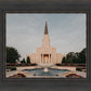 Houston A Firm Foundation