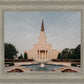 Houston A Firm Foundation