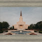 Houston A Firm Foundation