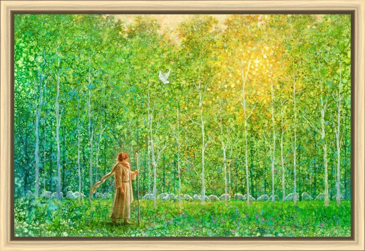 Shepherd of My Heart