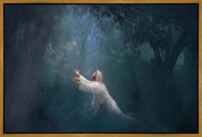 Not My Will But Thine