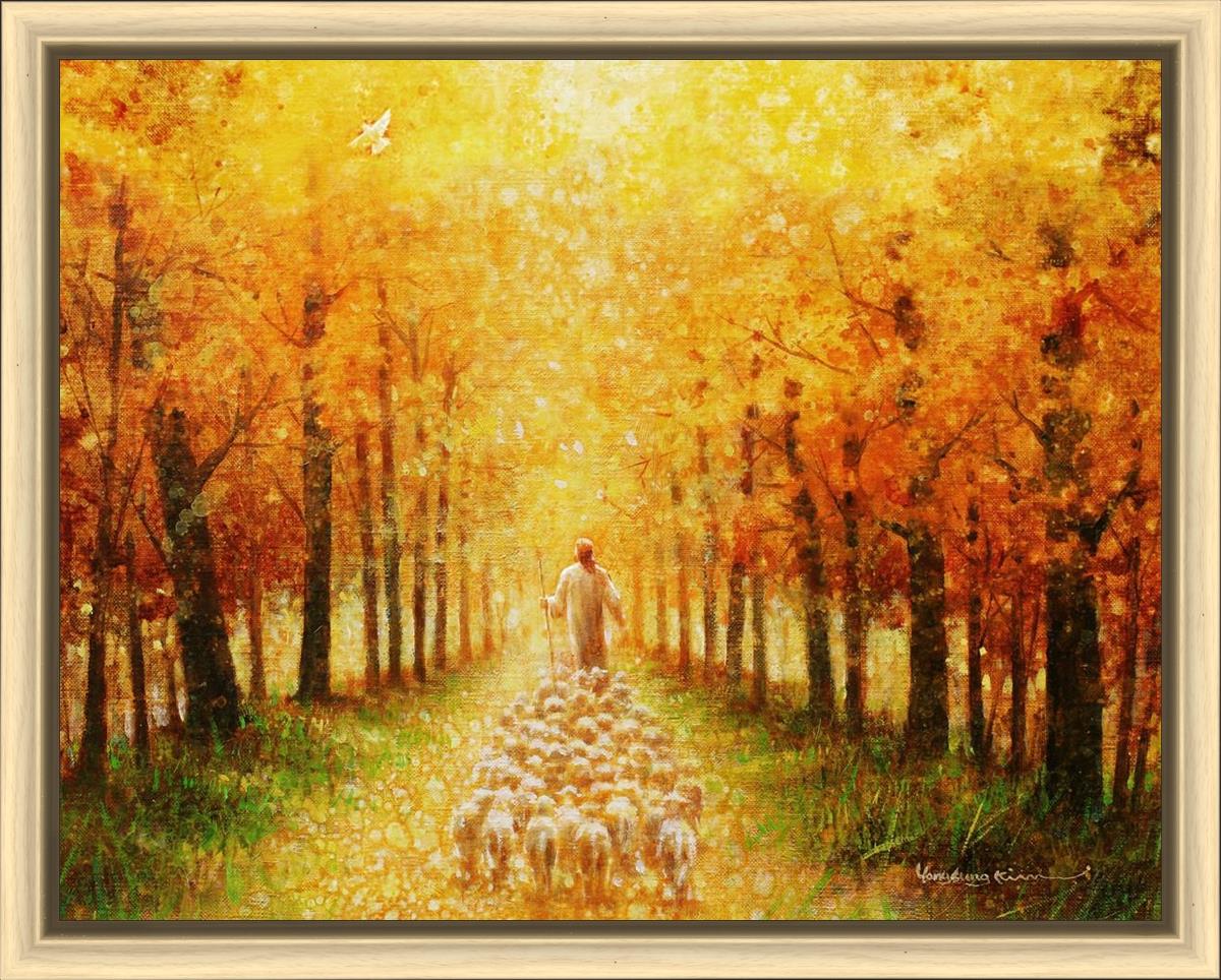 Safely Gathered In