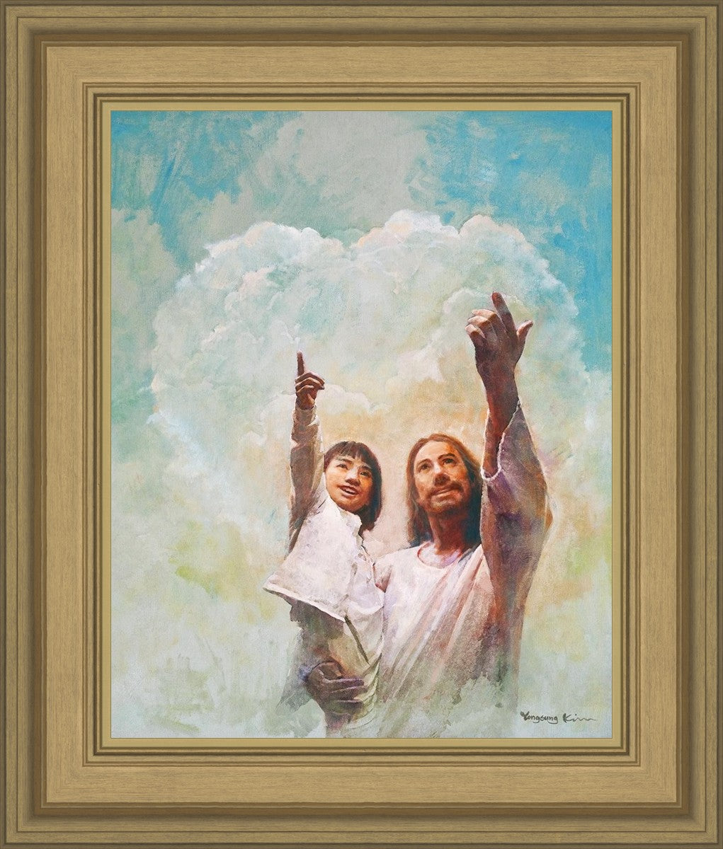 God is Love