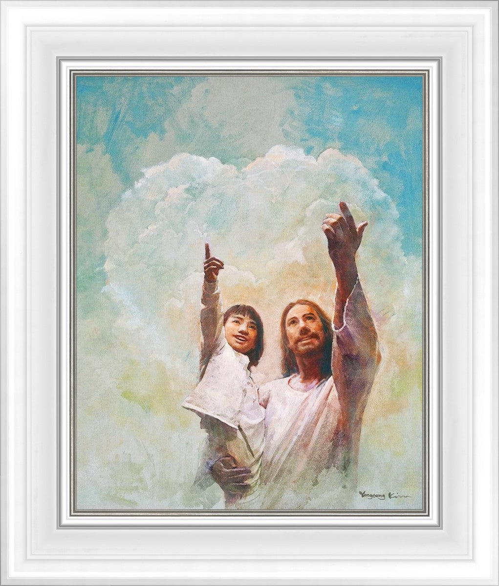 God is Love