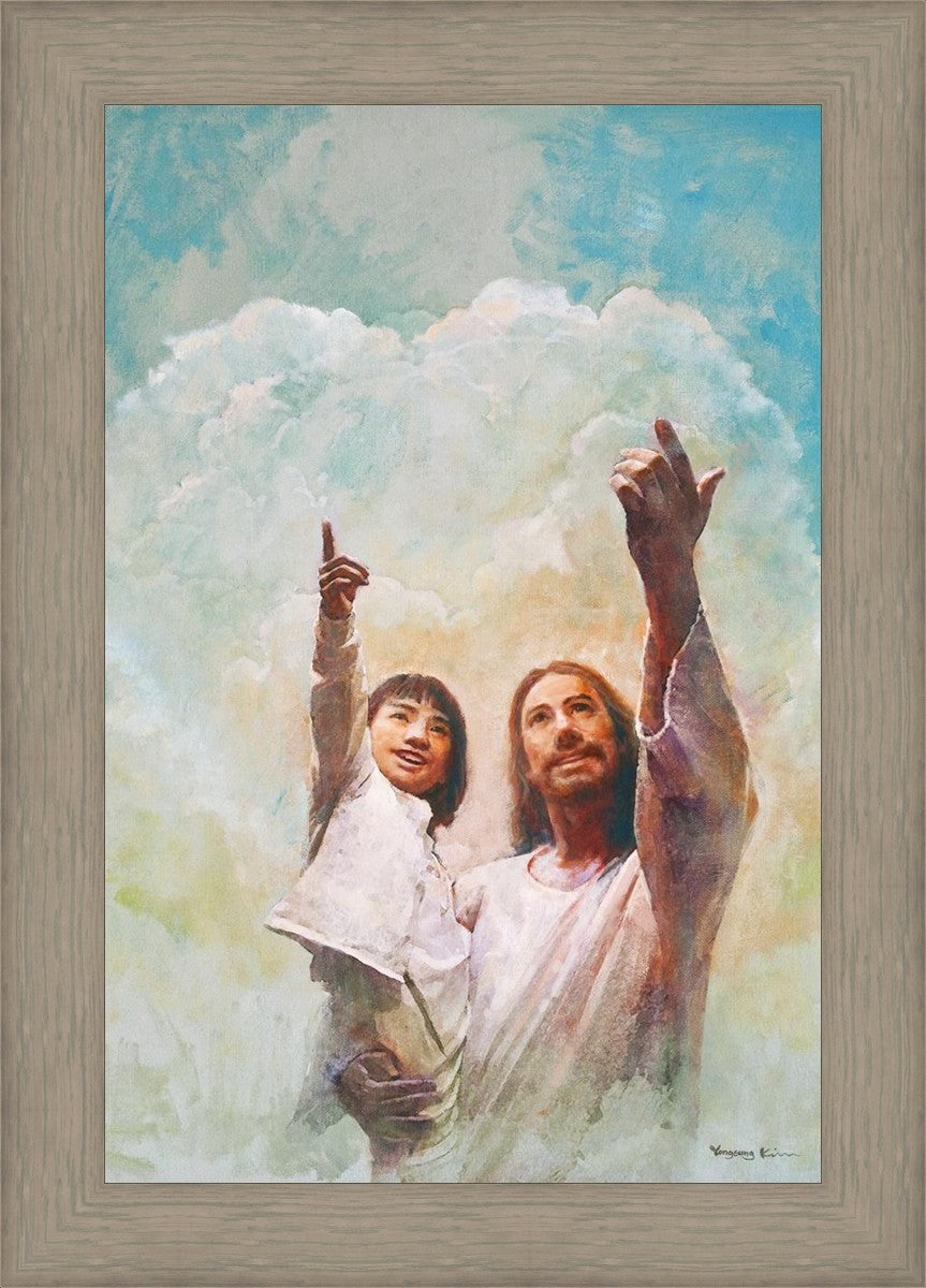 God is Love