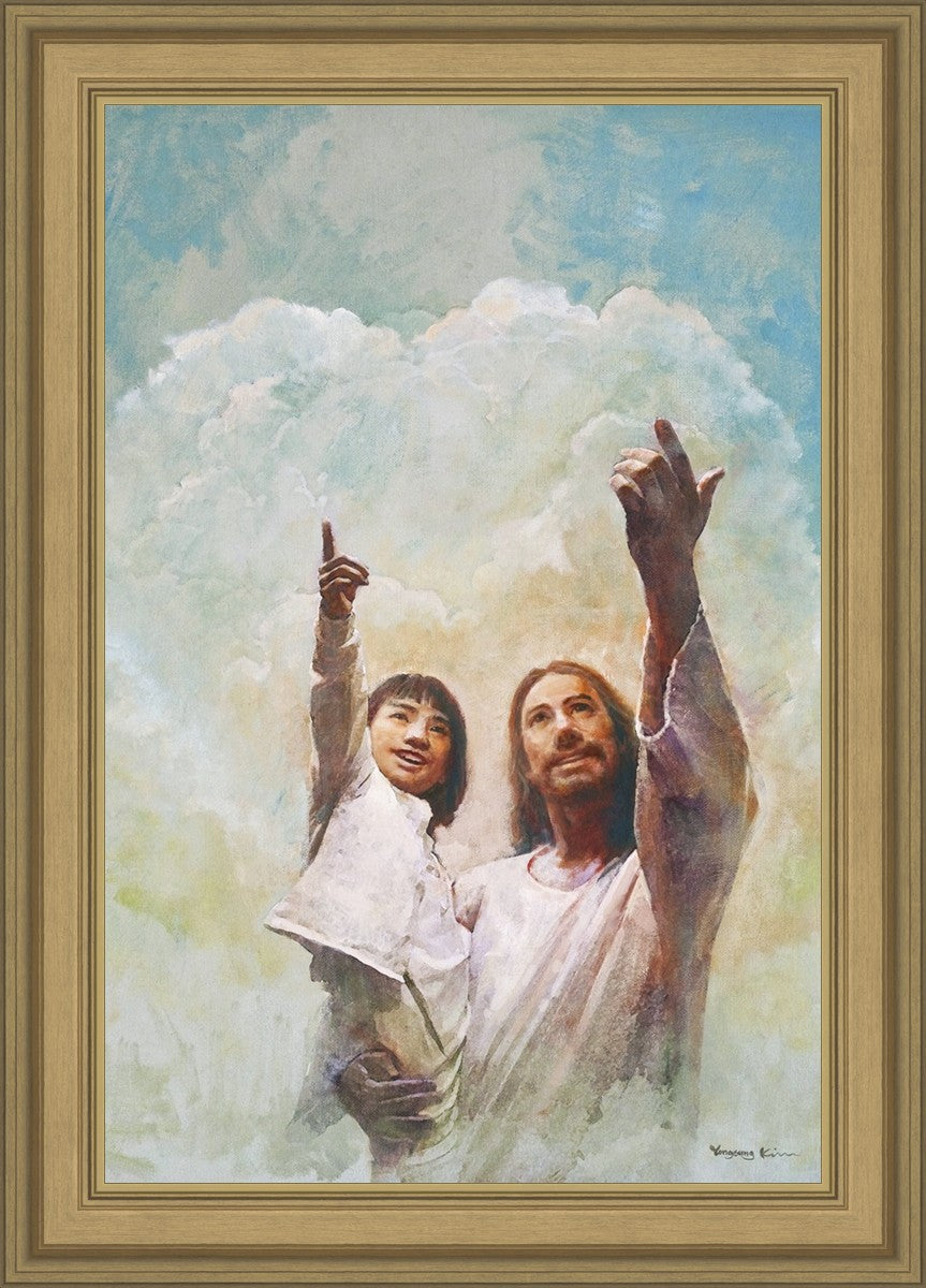 God is Love
