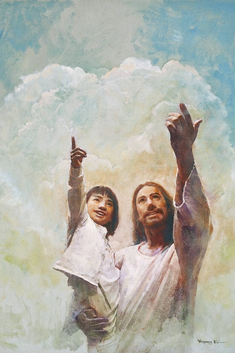 God is Love
