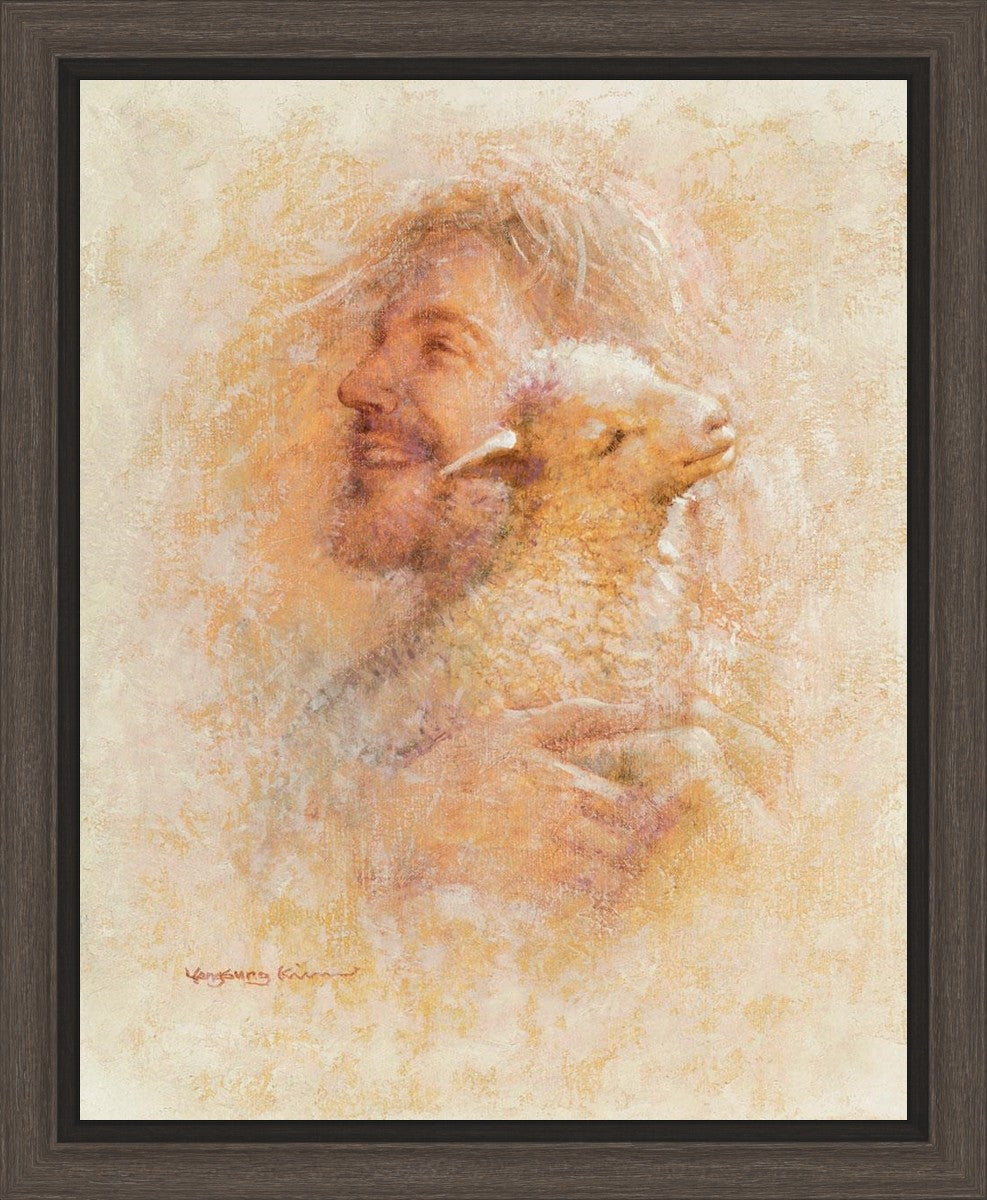 Little Lamb