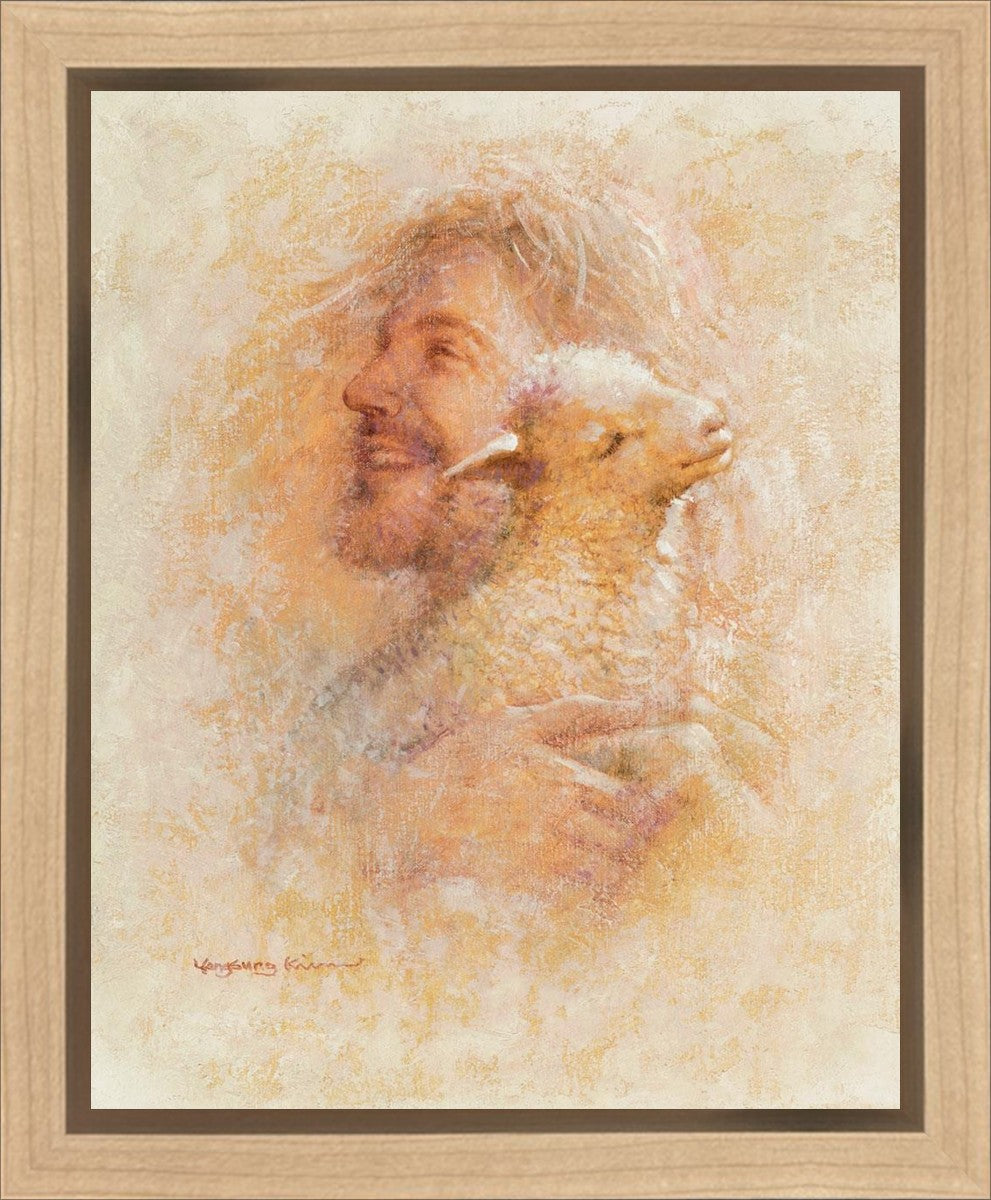 Little Lamb